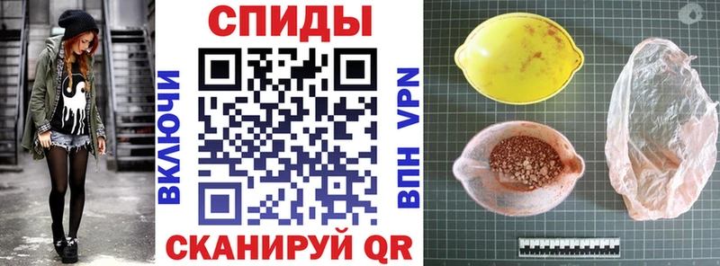 hydra ONION  Рузаевка  АМФЕТАМИН 98% 