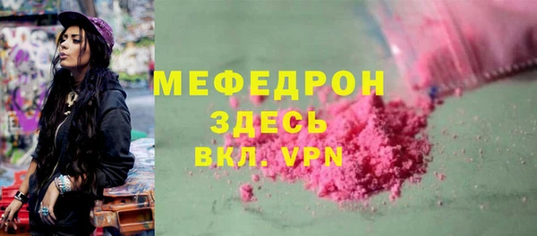 PSILOCYBIN Арсеньев