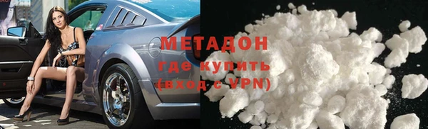 PSILOCYBIN Арсеньев