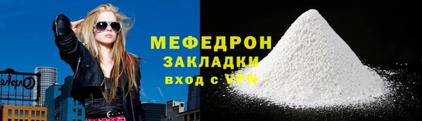 PSILOCYBIN Арсеньев