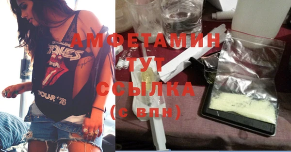 PSILOCYBIN Арсеньев