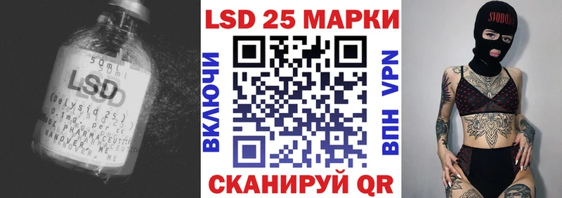 где можно купить наркотик  Рузаевка  ЛСД экстази ecstasy 