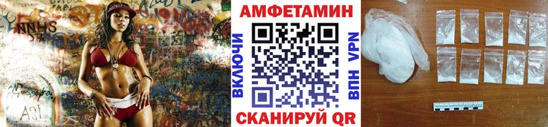 Первитин пудра  Рузаевка 